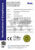 ประเทศจีน Fuyun Packaging (Guangzhou) Co.,Ltd รับรอง