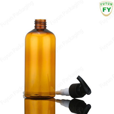 300ML แชมพูขวดปั๊มขวดสีเหลืองอำพันสำหรับบอดี้โลชั่น