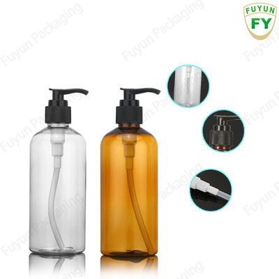 300ML แชมพูขวดปั๊มขวดสีเหลืองอำพันสำหรับบอดี้โลชั่น