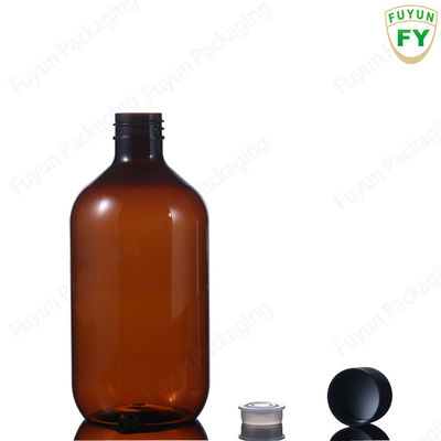 ขวดเซรั่มพลาสติก 16oz, ขวด PET สีเหลืองอำพันเปล่า 500ml
