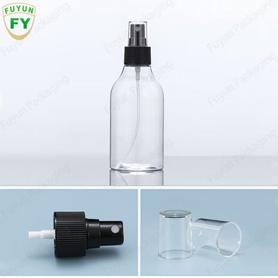 mini w55mm Fine Mist ขวดพลาสติกรีฟิลขนาดเล็กทรงกลม