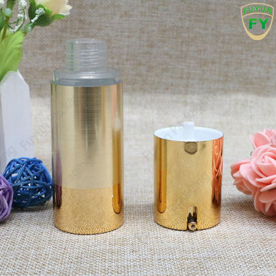 ขวดใส่ขวดสุญญากาศสีทองหรูหรา 15ml โลโก้ OEM OEM