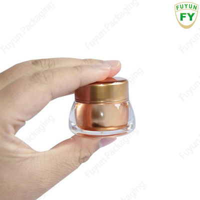คอนเทนเนอร์ขวดพลาสติกขนาดเล็ก 7g, ขวดอะครีลิคบำรุงผิวสำหรับเครื่องสำอาง