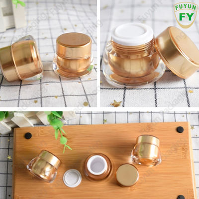 คอนเทนเนอร์ขวดพลาสติกขนาดเล็ก 7g, ขวดอะครีลิคบำรุงผิวสำหรับเครื่องสำอาง