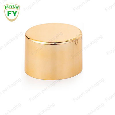 ขวดสเปรย์ PET เปล่าฝาทอง 50ml บรรจุภัณฑ์เครื่องสำอางทรงกระบอก
