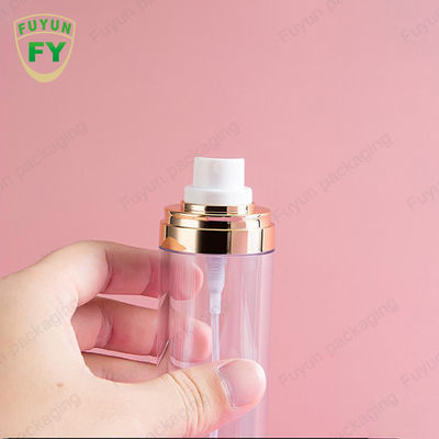 ขวดสเปรย์ PET เปล่าฝาทอง 50ml บรรจุภัณฑ์เครื่องสำอางทรงกระบอก
