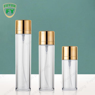 ขวดสเปรย์ PET เปล่าฝาทอง 50ml บรรจุภัณฑ์เครื่องสำอางทรงกระบอก