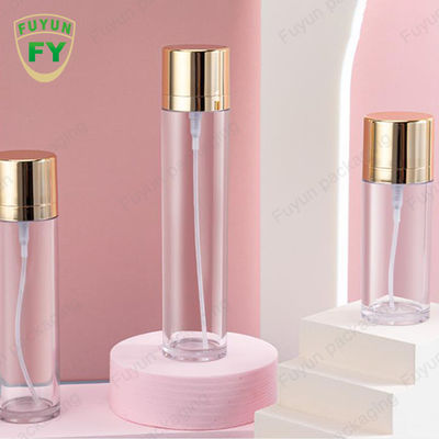 ขวดสเปรย์ PET เปล่าฝาทอง 50ml บรรจุภัณฑ์เครื่องสำอางทรงกระบอก
