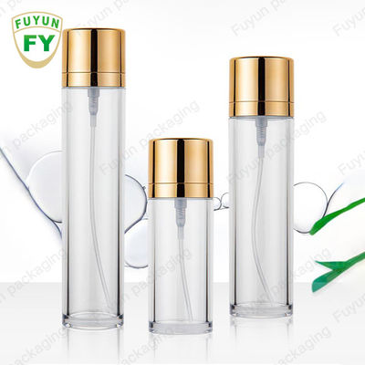 ขวดสเปรย์ PET เปล่าฝาทอง 50ml บรรจุภัณฑ์เครื่องสำอางทรงกระบอก