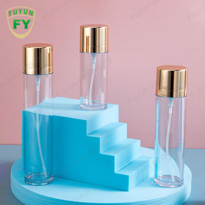 ขวดสเปรย์ PET เปล่าฝาทอง 50ml บรรจุภัณฑ์เครื่องสำอางทรงกระบอก