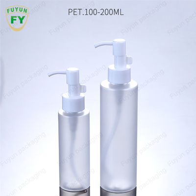 OEM Private Label 150ml ขวดปั๊มเปล่าบรรจุภัณฑ์ดูแลผิว