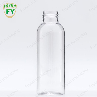 75ml 100ml 250ml ขวดปั๊มพลาสติกเซรั่มโทนเนอร์ซิลเวอร์โลชั่นปั๊มคอนเทนเนอร์