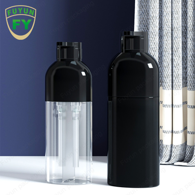 Frost ขวดบรรจุภัณฑ์เครื่องสำอาง 250ml 400ml โลโก้ที่กำหนดเอง